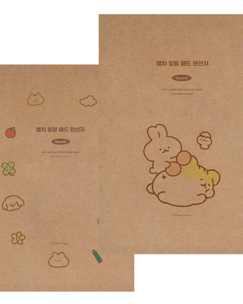 Popofancy Hamchi Healing Pad Letter Paper