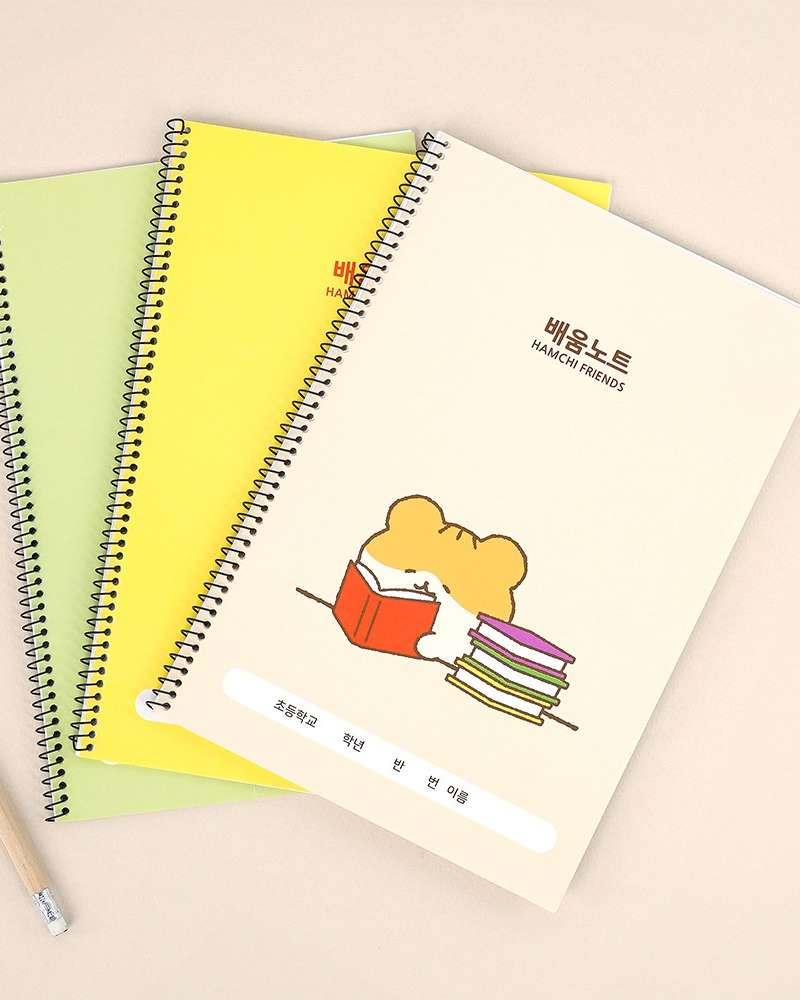 Popo Fancy Hamchi Learning Notebook 10-Piece Set