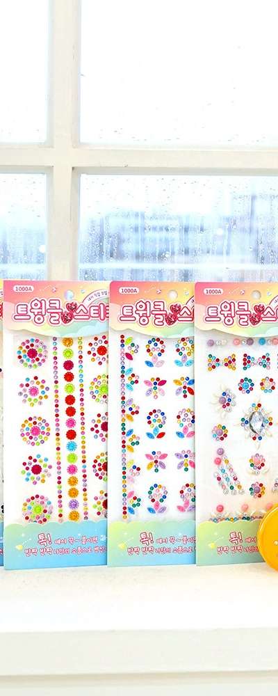PopoFancy Twinkle Sticker