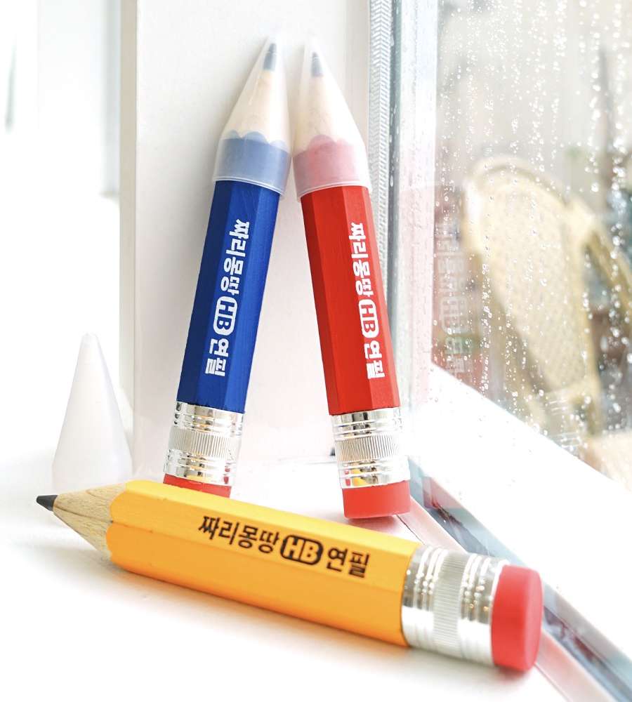 PopoFancy Zzarimongdang HB Pencil Set of 3