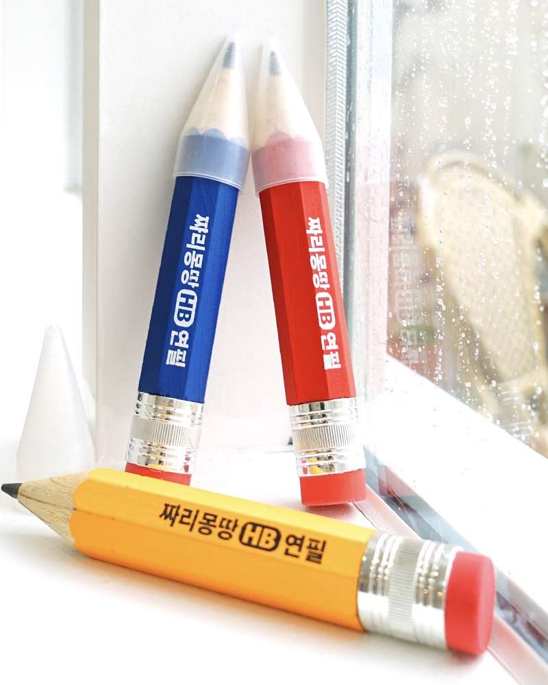 PopoFancy Zzarimongdang HB Pencil Set of 3