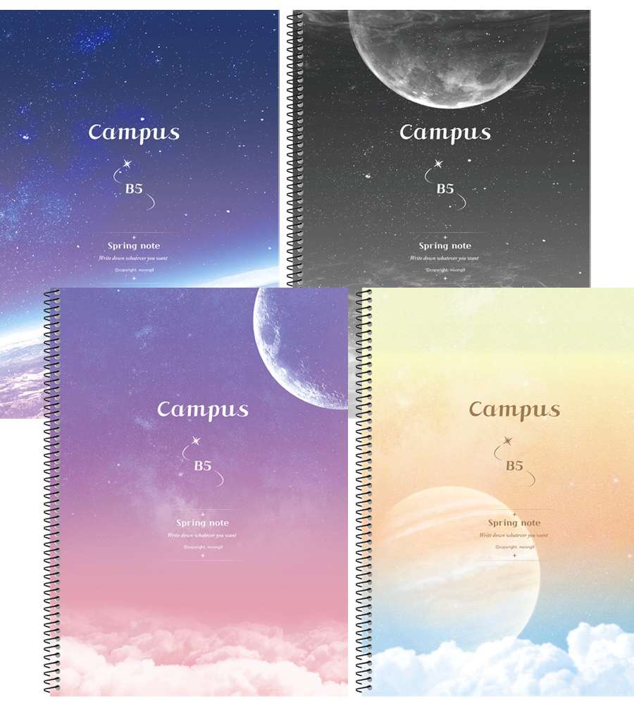 Popo Fancy 3000 My Magical Notebook Set of 4