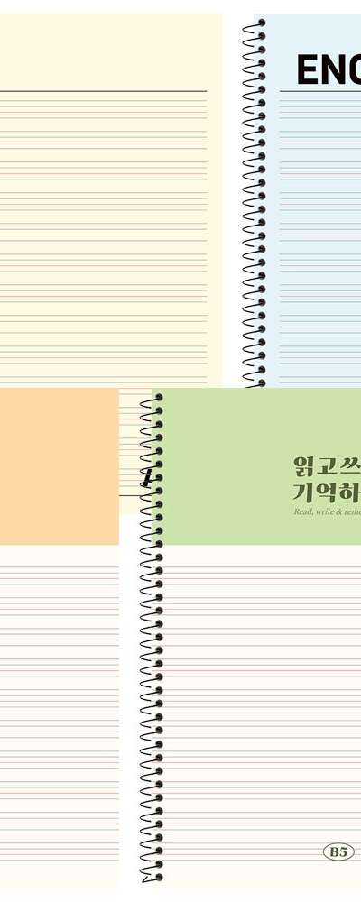 PopoFancy 2000 Simple English Notebook Mixed 4-Pack
