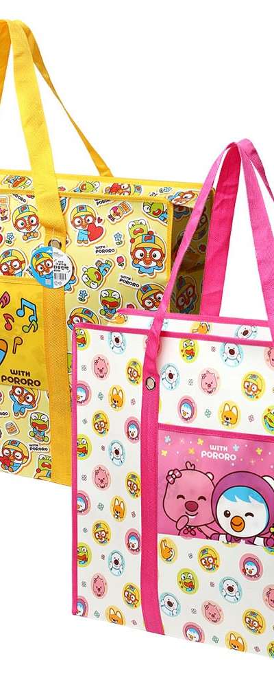Pororo Wag-Wag Tarpaulin Bag by PopoFancy