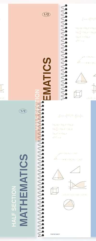 Popo Fancy 2000 2-Section Math Practice Notebook Set of 4