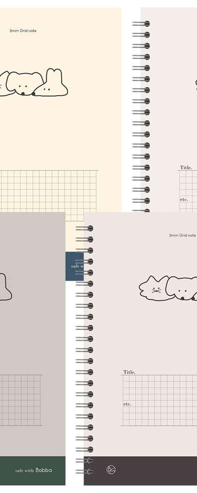 Boba Mono Grid Notebook 4-Book Set