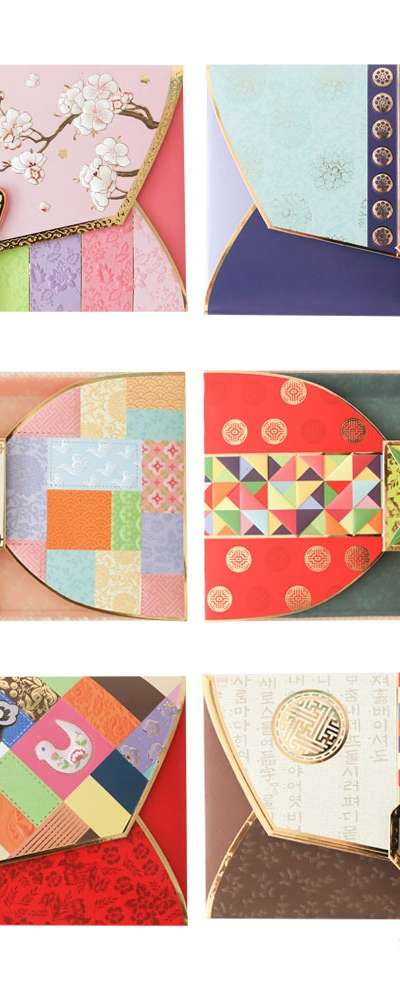 PopoFancy Traditional Pattern Holiday Money Envelope