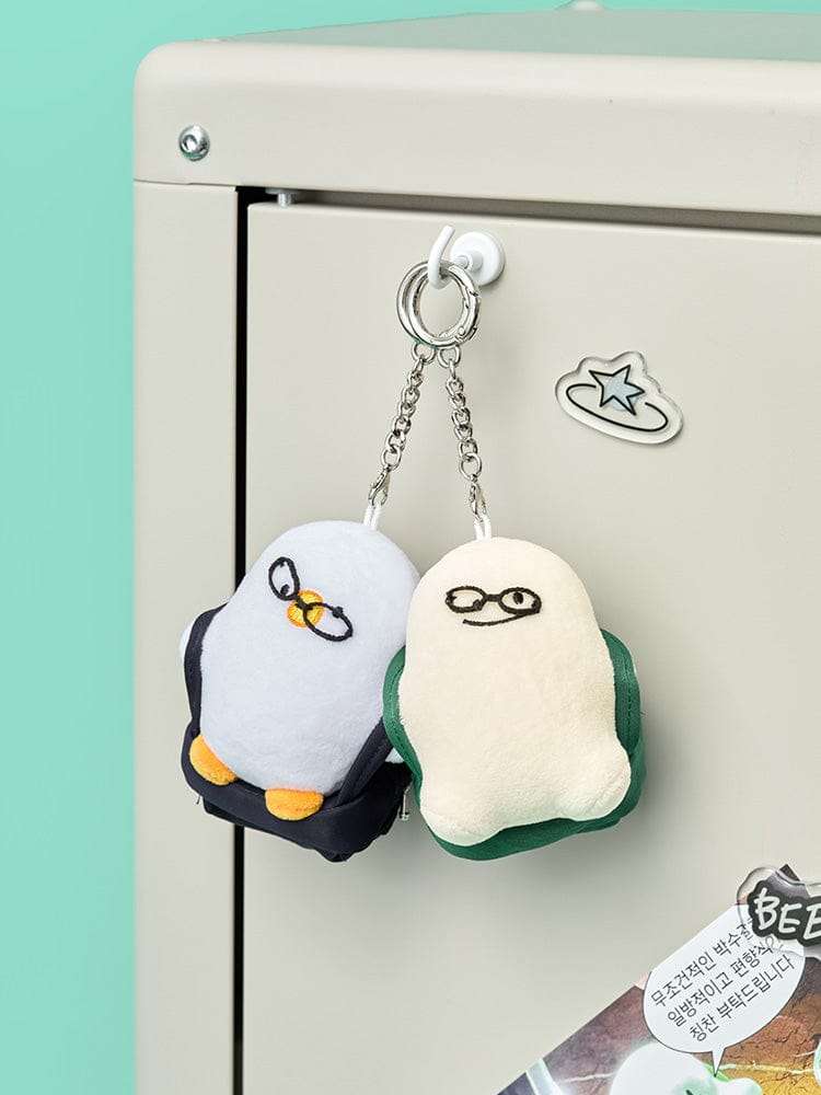 Bebe The Dory School Mini Plush Keyring