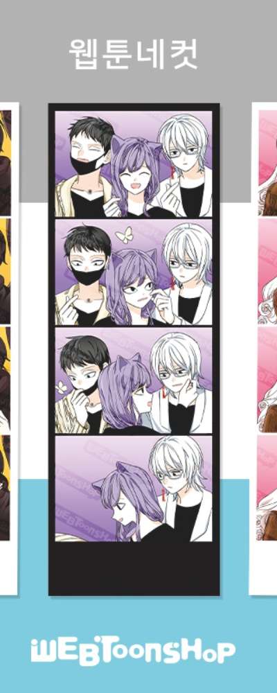 [I Don't Like This Kind of Hero] Webtoon 4-Cut Photo Goods - 3 Types
