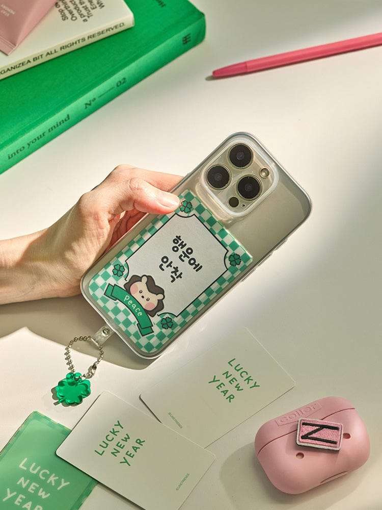 Minini Lucky New Year Dochini Phone Tap Photocard Holder