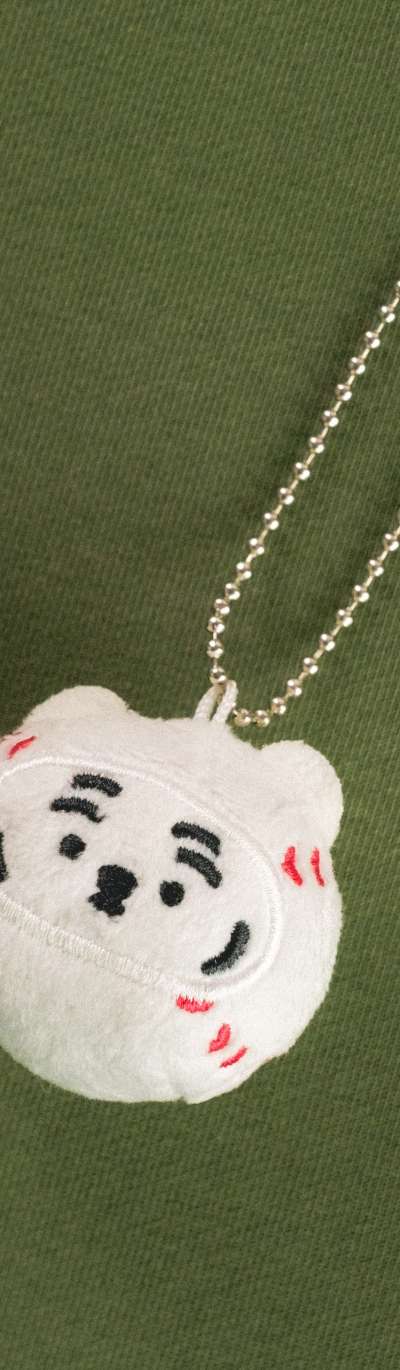 Ddungrangi Baseball Keyring
