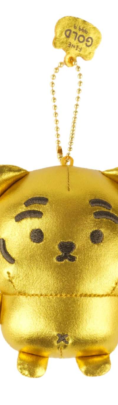 Gold Ddunglang Plush Keyring