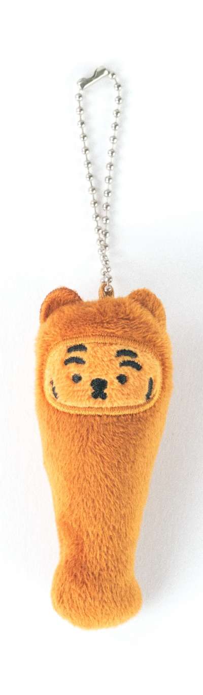 Ddung Langi Baseball Bat Keyring