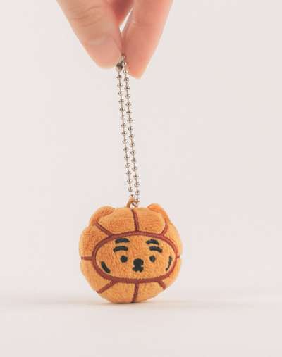 Ddungrangi Basketball Keyring