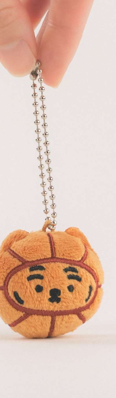 Ddungrangi Basketball Keyring
