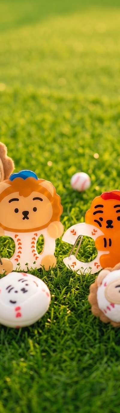 Baseball Acrylic Carabiner Set of 2 - Muziktiger Ddung Nang