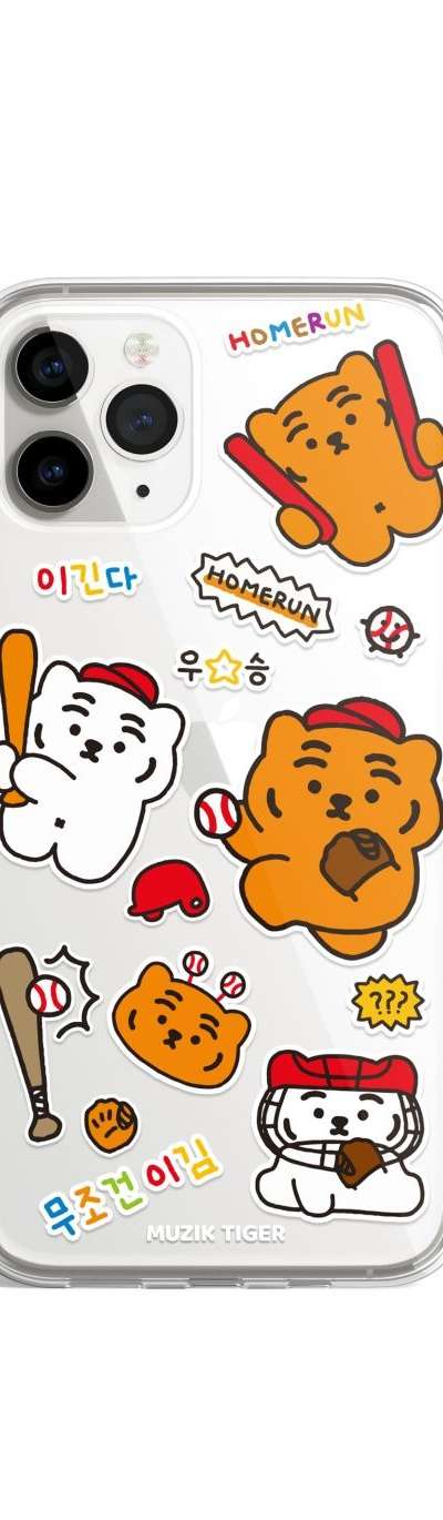 Victory Fairy Ddungrangi Phone Case 2 Types