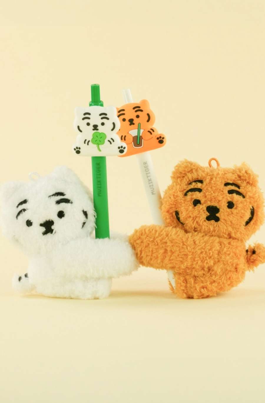 Gum Plushie Chubby Magnet Doll Keyring 2 Types