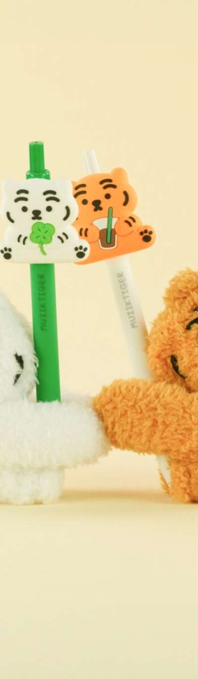 Gum Plushie Chubby Magnet Doll Keyring 2 Types