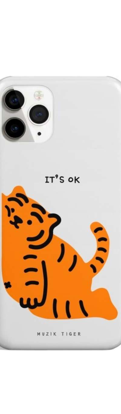 It's Okay Phone Case 4-Type Set