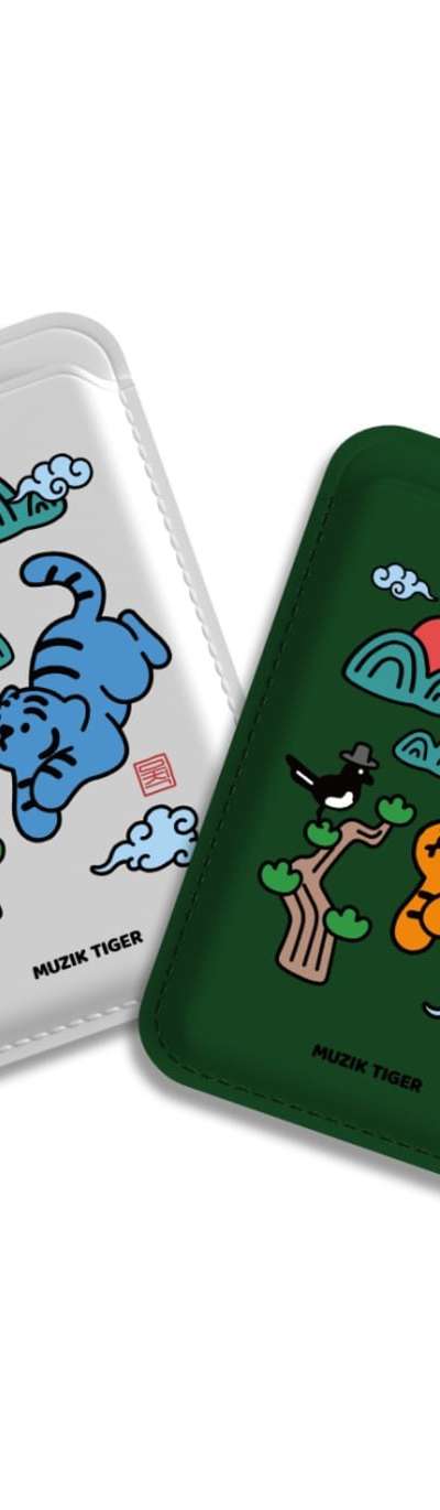 Suhorang Tiger and Magpie Art MagSafe Leather Card Wallet 2 Types