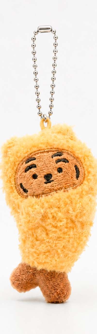 Shrimp Tempura Tiger Chubby Plush Keyring