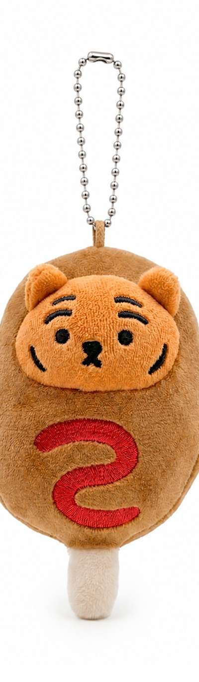 Hot Dog Tiger Ddung-rang Character Plush Keyring