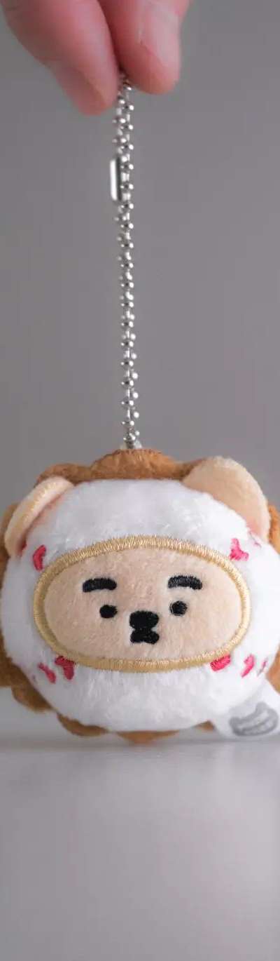 Lion Baseball Keyring