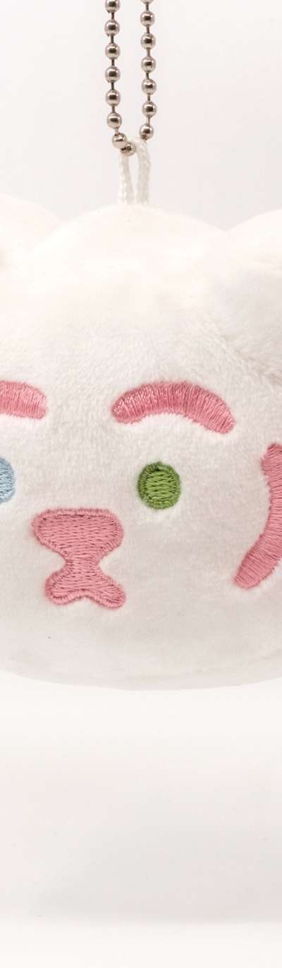Sompingnyaang Face Plush Keyring