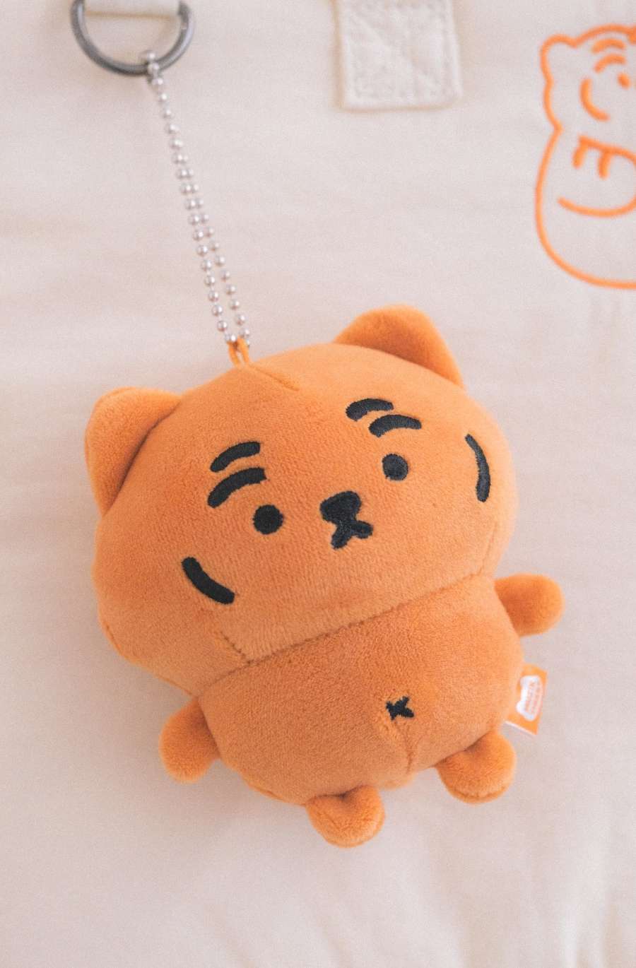 Ddung Rangi Mascot Plush Keyring 3-Pack