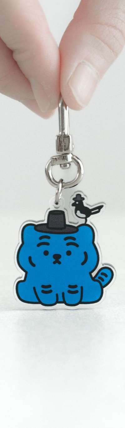 Suhorang Acrylic Keyring 2 Types