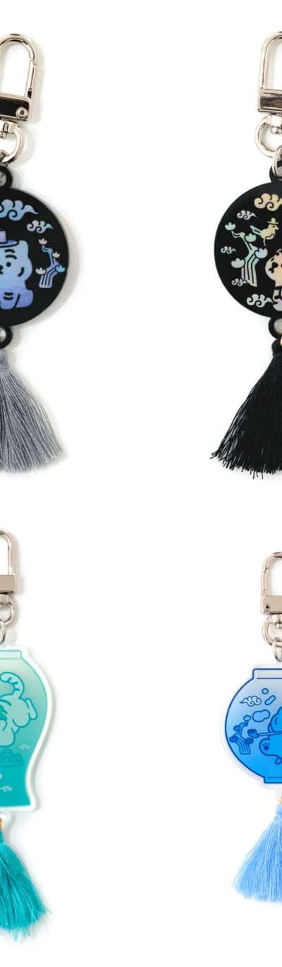 Heritage Tassel Keyring 4-piece Set