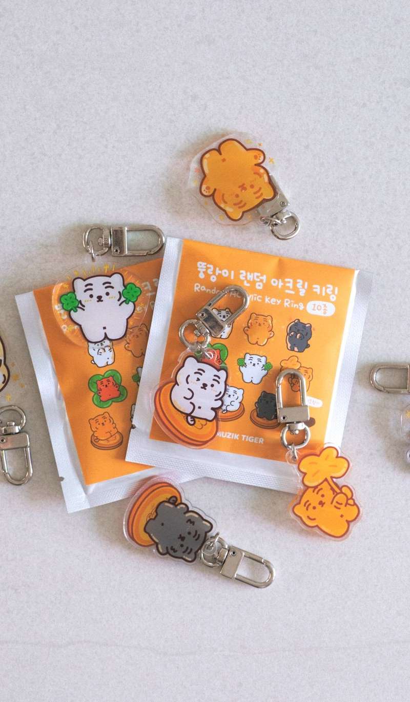 Geum Ttung Rang Random Acrylic Keyring