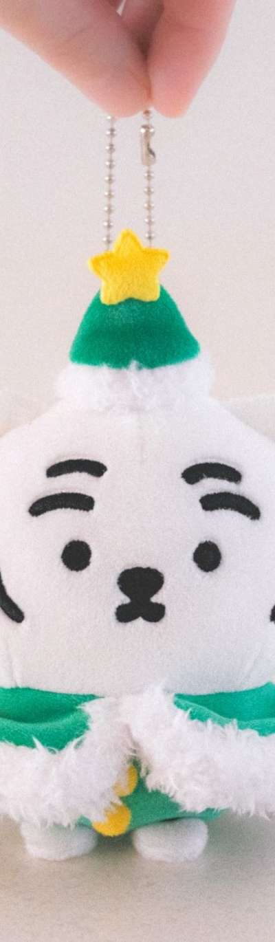 Christmas Tree White Tiger Ddungrangi Plush Keyring