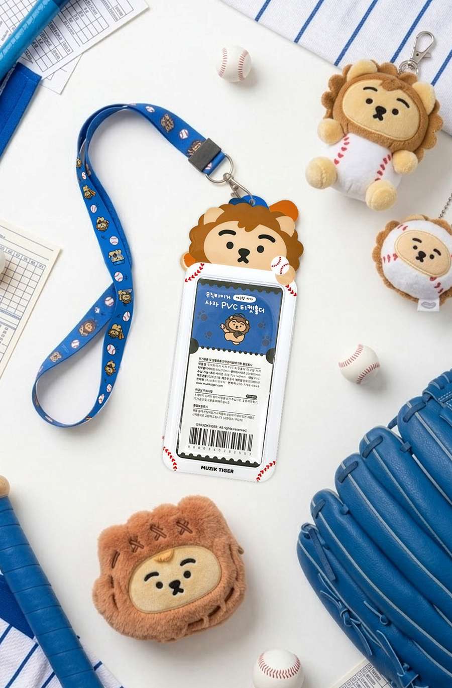 Lion PVC Ticket Holder