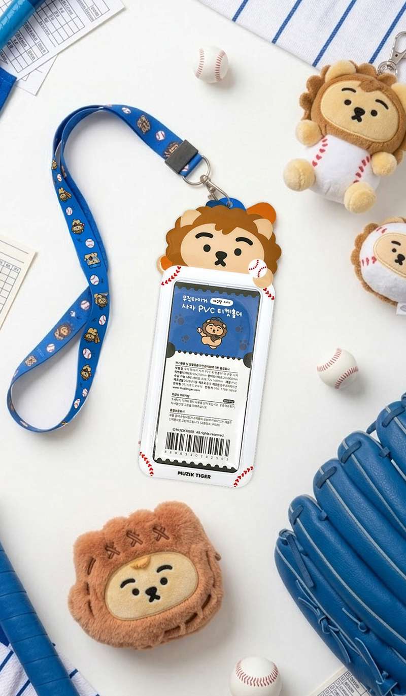 Lion PVC Ticket Holder