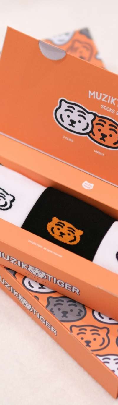 Ddung Rang-i Socks 3-Pair Gift Set