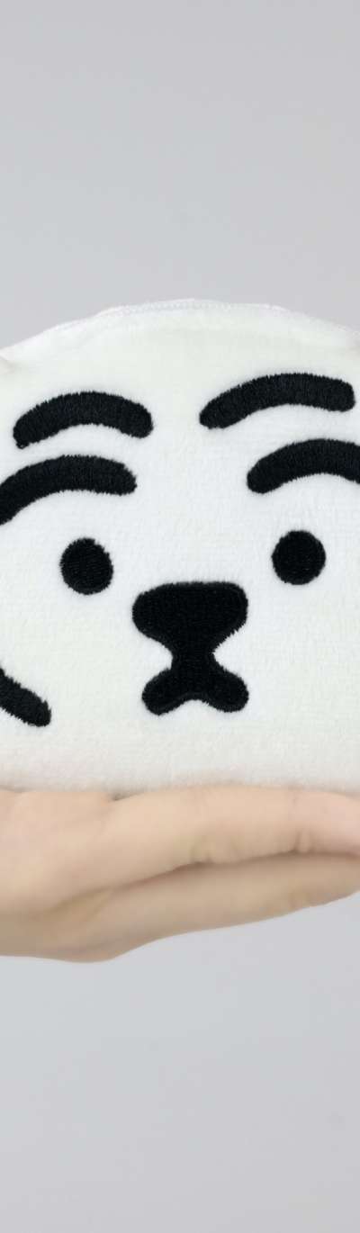 Baekho Ddung-Rangi Keyring Pouch