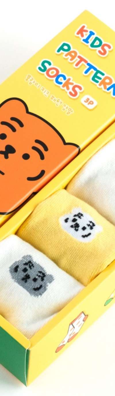 Ddungrangi Kids Pattern Socks 3P Set