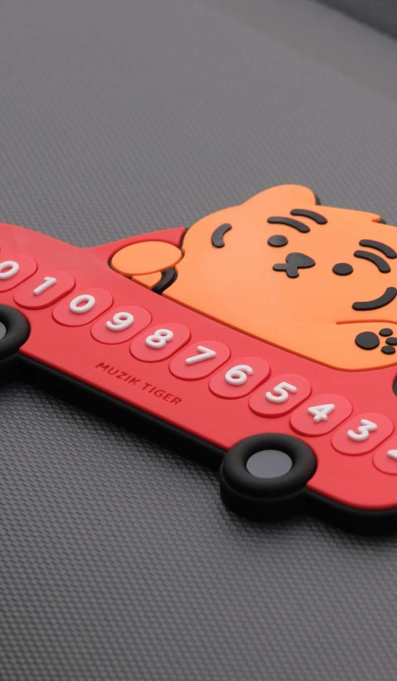 Dallryerang Car Parking Plate