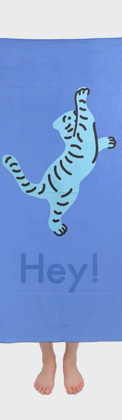 Hey Tiger Beach Towel