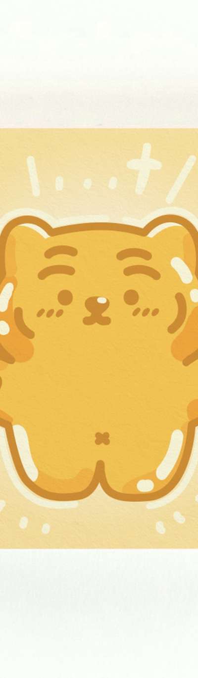 Muziktiger Ttunglang Sticky Memo Pad