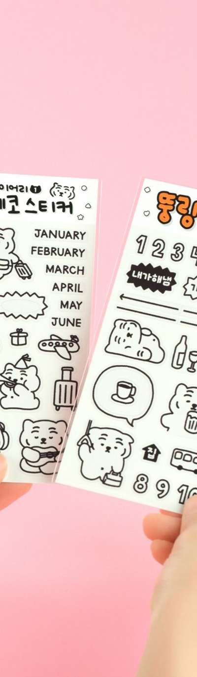 Ttuungrangi Diary Deco Sticker 01-02