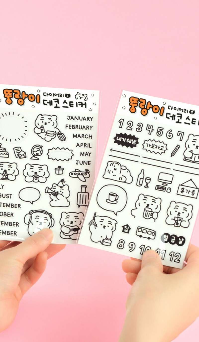 Ttuungrangi Diary Deco Sticker 01-02