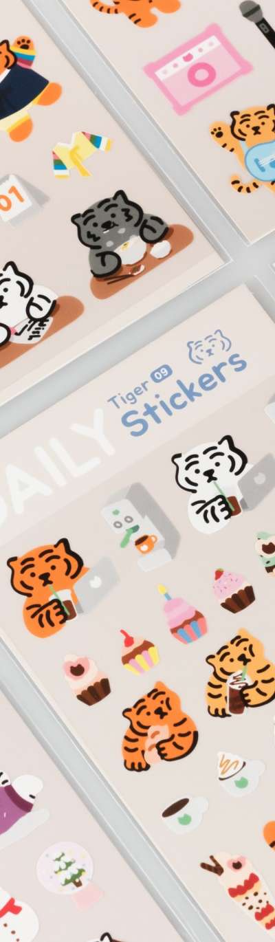 Daily Tiger Sticker 06-11