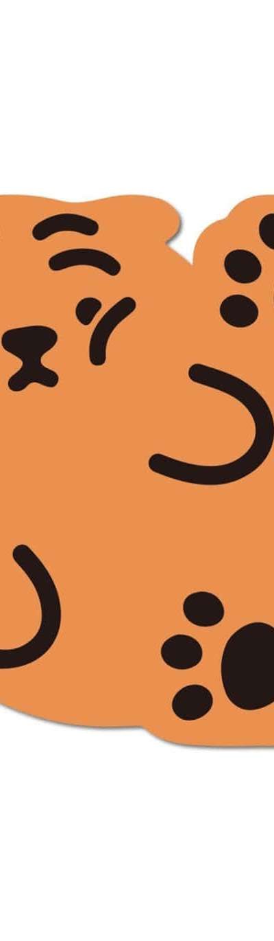 Square Tiger Big Removable Sticker