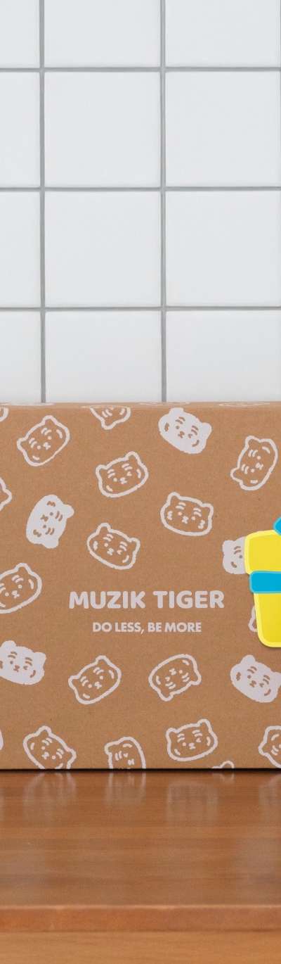 Gift Box