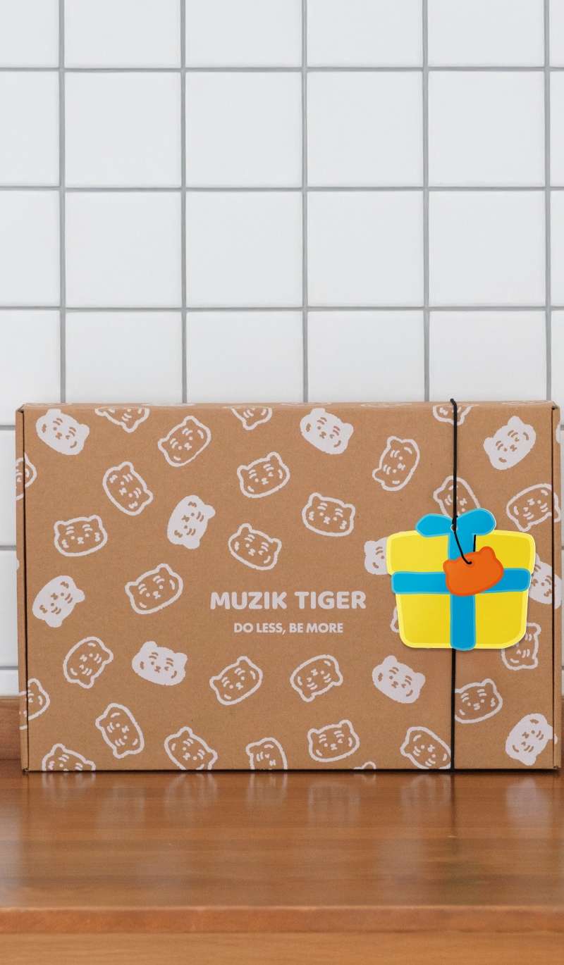 Gift Box