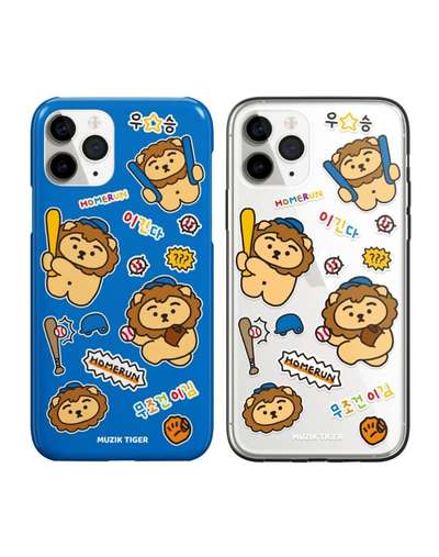 Home Run Chase Lion Phone Case 2 Types