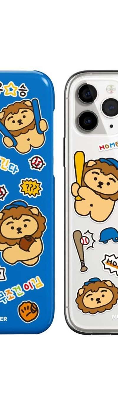 Home Run Chase Lion Phone Case 2 Types